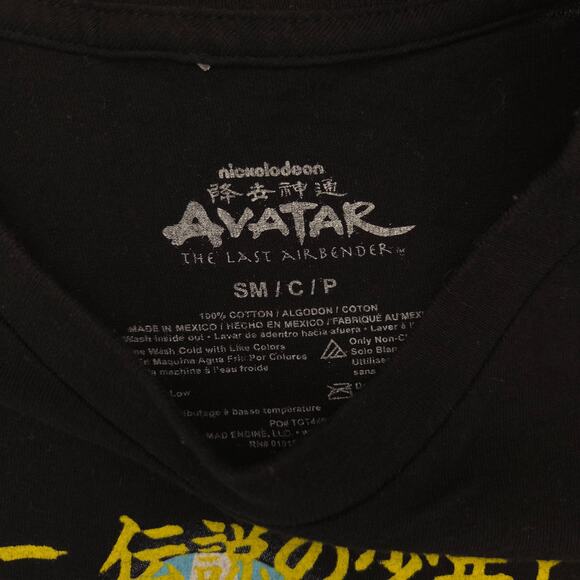 Avatar the Last Airbender Short Sleeve Graphic T Shirt Mens Size Small S Black - Picture 3 of 9